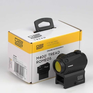 罗密欧r5纸盒商超版高清透光运动感应抗震防水无功能摆件弹弓备件