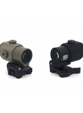 G33/G43增倍三倍瞄镜菠萝镜侧翻快拆放大镜准模型挂墙弹弓玩具