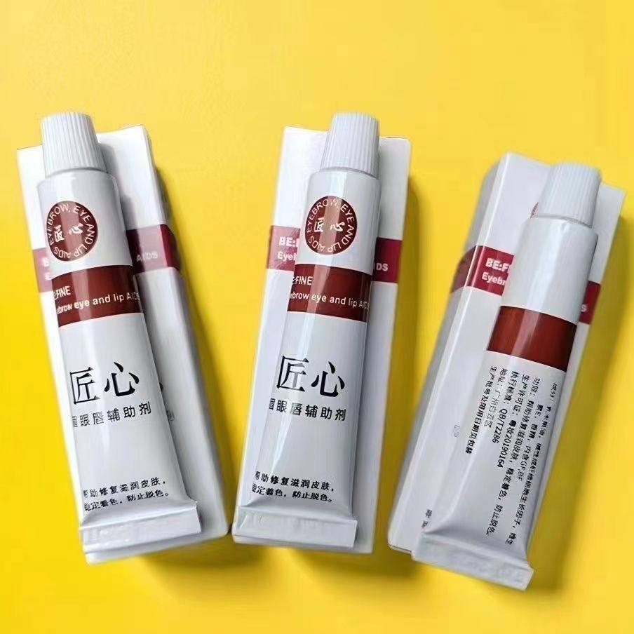 眉毛外敷纹眉眼唇膏绣眉小纹身滋润固色美容帮助膏小白白工具,彩妆/香水/美妆工具,化妆/美容工具,淘宝优惠券,粉丝福利购,淘宝优惠卷