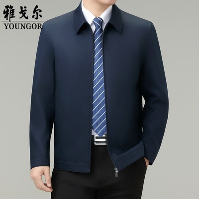 雅戈尔中年领导干部夹克