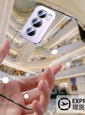 【德国进口】适用opporeno12pro手机壳新款reno12超薄透明保护套reno12pro+镜头全包防摔软硅胶por高级感男女
