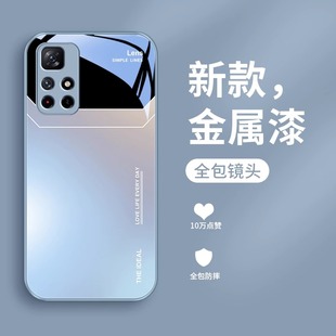 适用红米note11手机壳新款 金属漆玻璃note11t渐变字母note10男女note10pro壳 11pro全包防摔保护套note11Pro