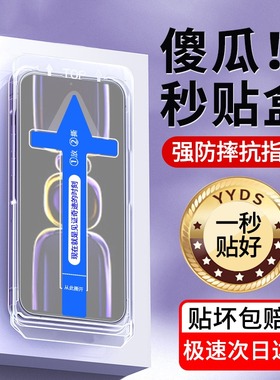 适用红米K60钢化膜K60Pro新款手机膜k50至尊版k40全屏k30i无白边防摔保护s抗蓝光redmik新品pr0贴膜redmi