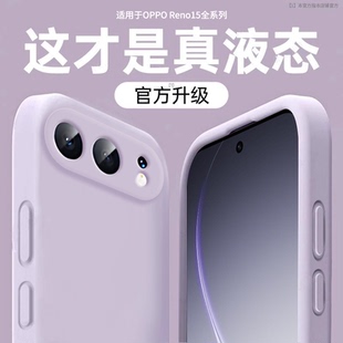 【美国进口】适用荣耀500pro手机壳新款荣耀500液态硅胶保护套Honor400镜头全包防摔Pro超薄散热防摔男女外软