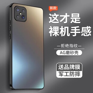 opa女oppa高级感0ppo新款 软超薄0pp0外壳 s男款 适用于oppoa92s手机壳oppo全包防摔硅胶保护套磨砂a93s简约个性