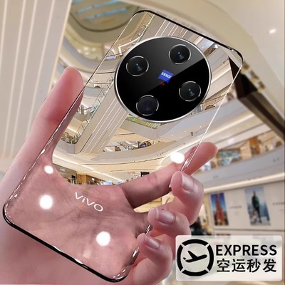 适用vivox100新款无边框防摔壳