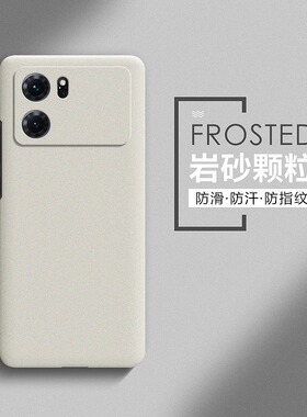 适用oppoK10手机壳K10pro新品oppo全包防摔oppk9保护套0pp0磨砂硬壳5G简约k9s外壳opp0男款opok女ins潮牌por
