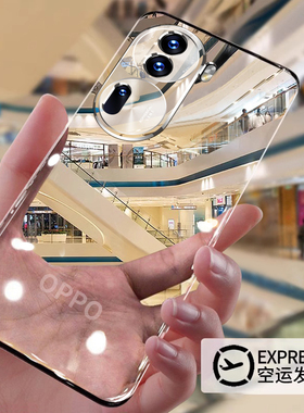 适用opporePro手机壳新款re超薄透明无边框保护套re镜头全包防摔11pro+男女简约por裸机高级感潮