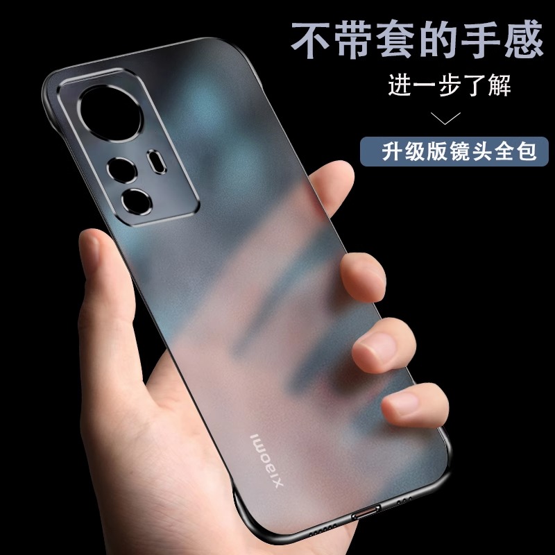 适用新款小米12磨砂无边框外壳