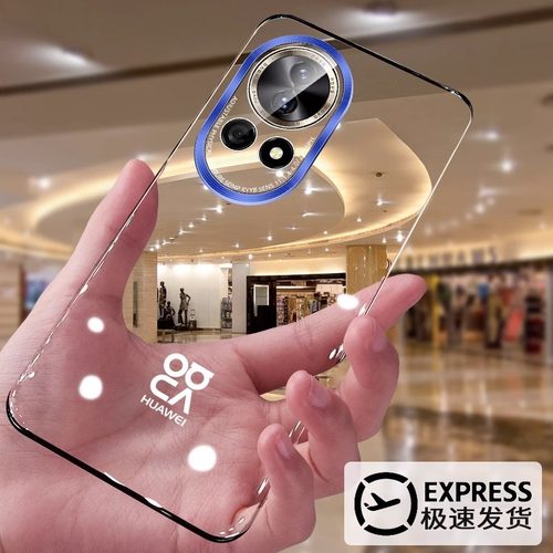 适用华为nova12透明无边框防摔壳