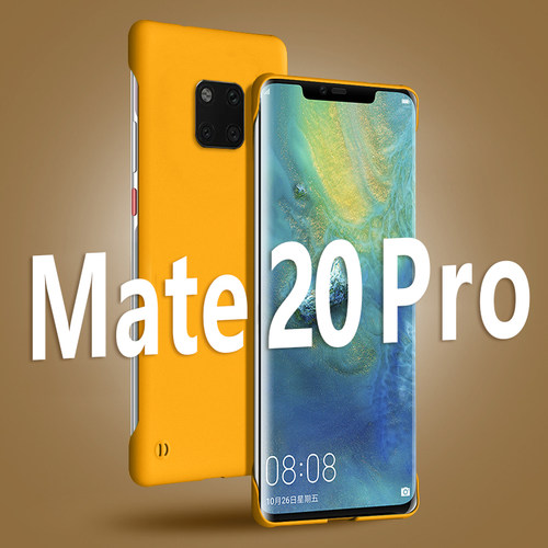 适用华为mate20系列亚克力简约壳