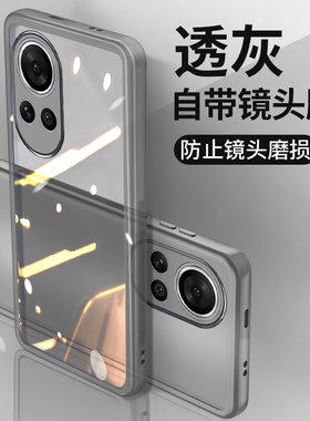 适用于华为nova12手机壳自带镜头膜新款nova12pro半透明硅胶男女款12ultra全包防摔网红活力版商务高级感透明