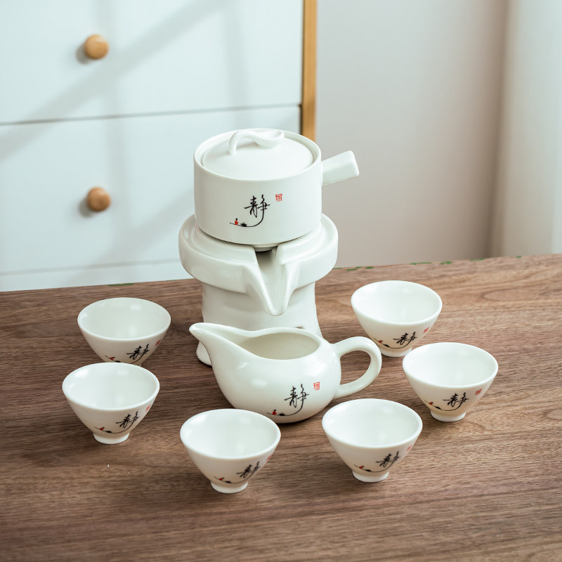 顾竹石来运转懒人自动功夫茶具套装家用泡茶壶石磨陶瓷冲茶喝茶杯