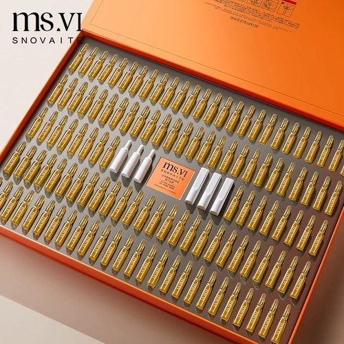 MS.VI蜜黛莎咖啡玻色因视黄酸多肽修护安瓶保湿紧致抗初老正品39