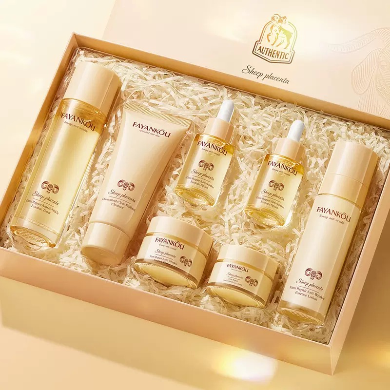 法颜蔻羊胎素紧致修护抗皱青春定格套盒保湿淡纹提亮肤色护肤套装