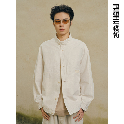 朴术米白色简约立领衬衫夹克
