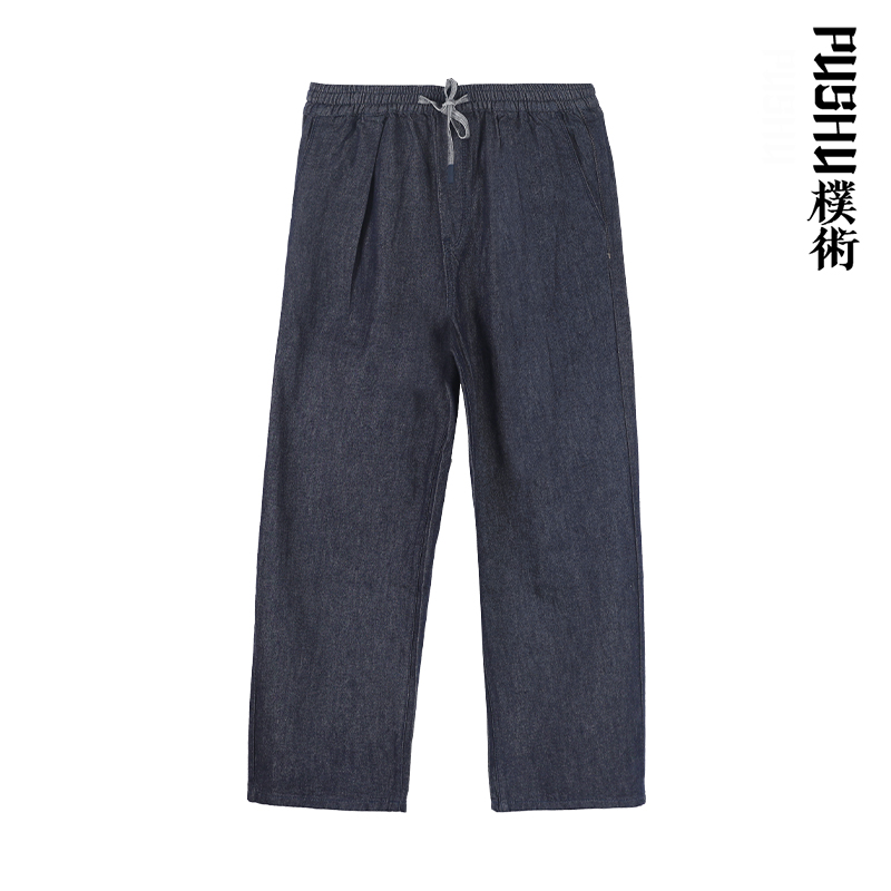 朴术春夏季蓝色水洗牛仔裤