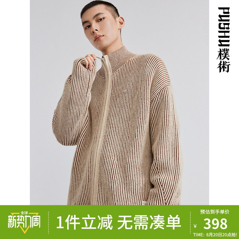 ������װ���＾�¿���ϵ�������Ƽ�����ʱ����֯������������ë��