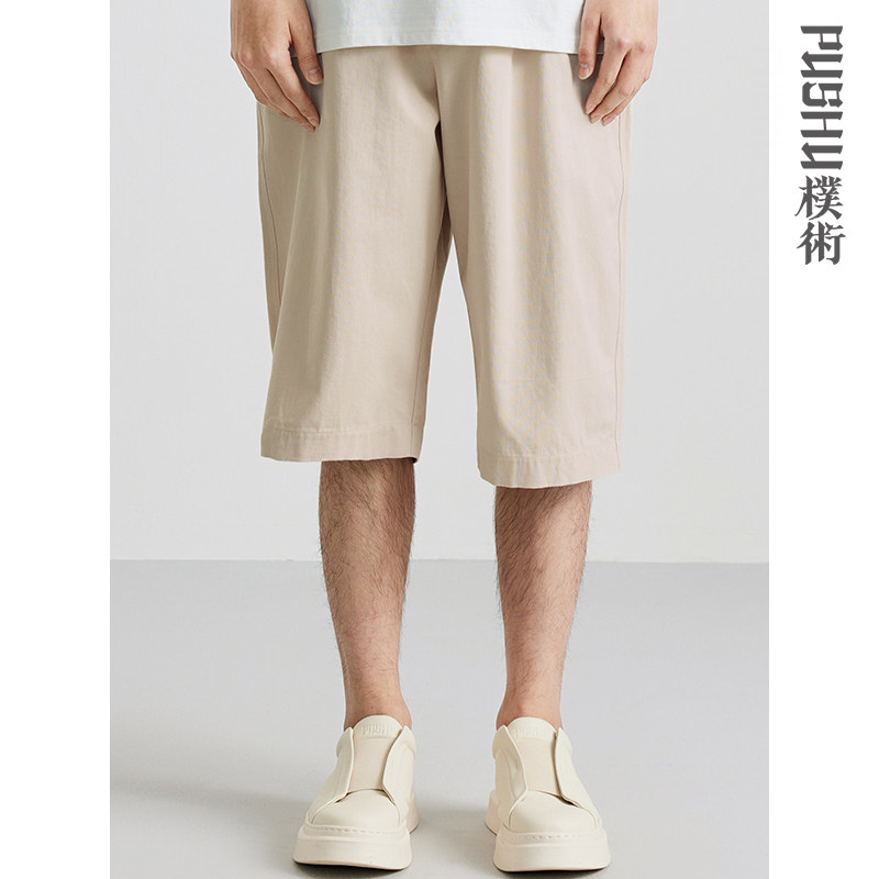 朴术男装夏季新款米白色纯棉亲肤透气肌理感日系百搭针织五分短裤