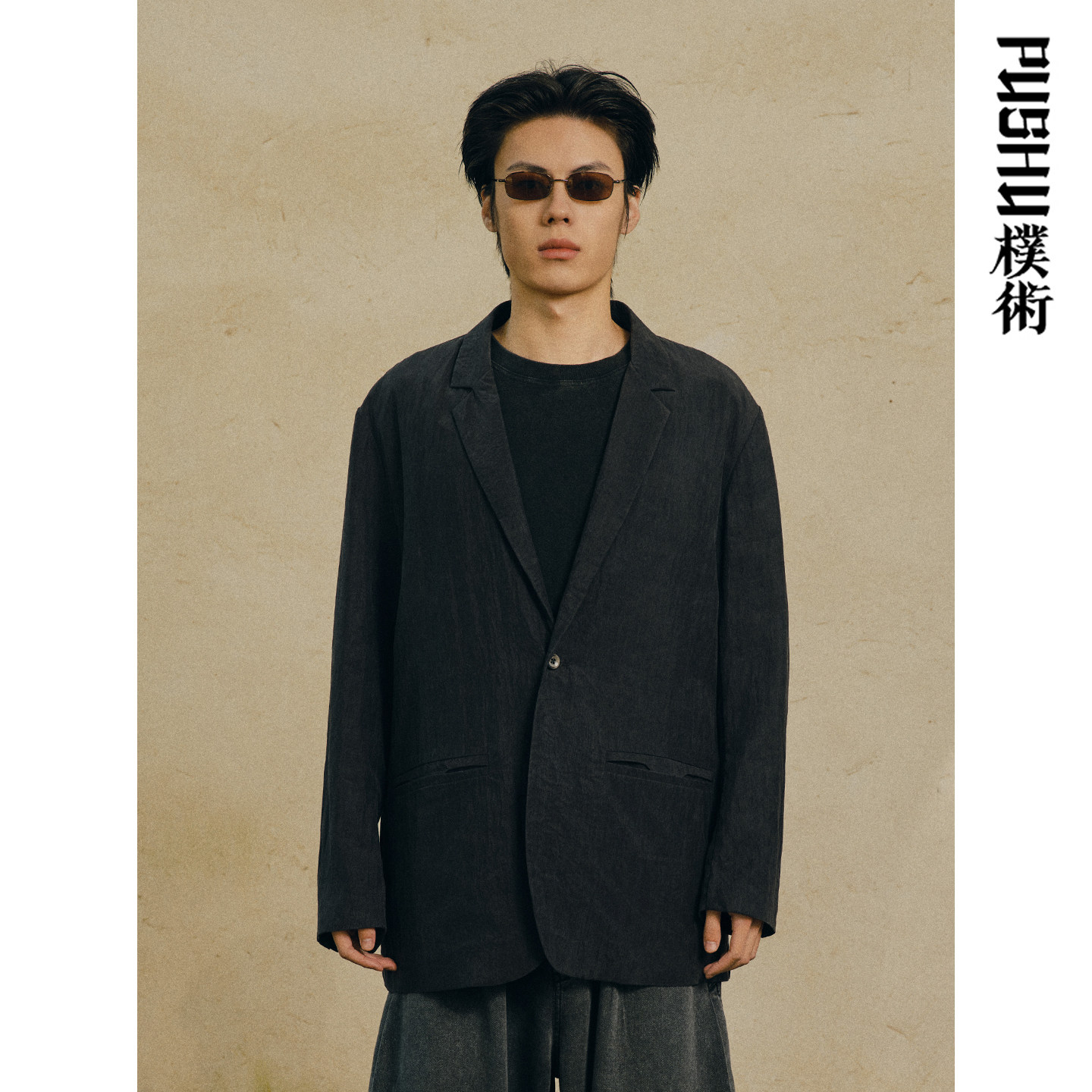 朴术男装2026年商场同款春季新品黑色一粒扣正装办公西装便服单西