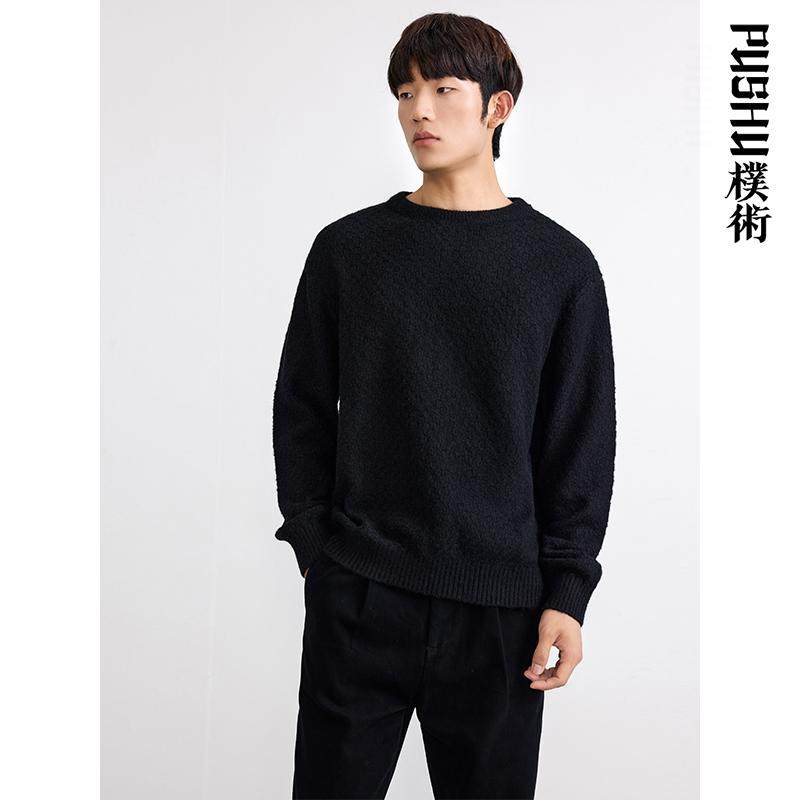 朴术男装秋冬季新款韩版时尚黑色上衣宽松百搭休闲长袖毛针织衫男,男装,针织衫/毛衣,淘宝优惠券,粉丝福利购,淘宝优惠卷