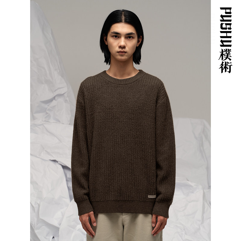 朴术男装秋冬季新款立体竖条纹提花复古保暖时尚圆领套头毛衣男士,男装,针织衫/毛衣,淘宝优惠券,粉丝福利购,淘宝优惠卷