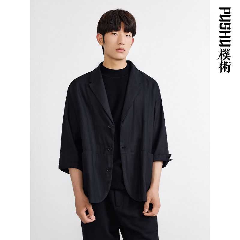 朴术男装春夏季新品黑色痞帅气七分袖外套棉轻奢商务薄款休闲便西,男装,休闲西服,淘宝优惠券,粉丝福利购,淘宝优惠卷