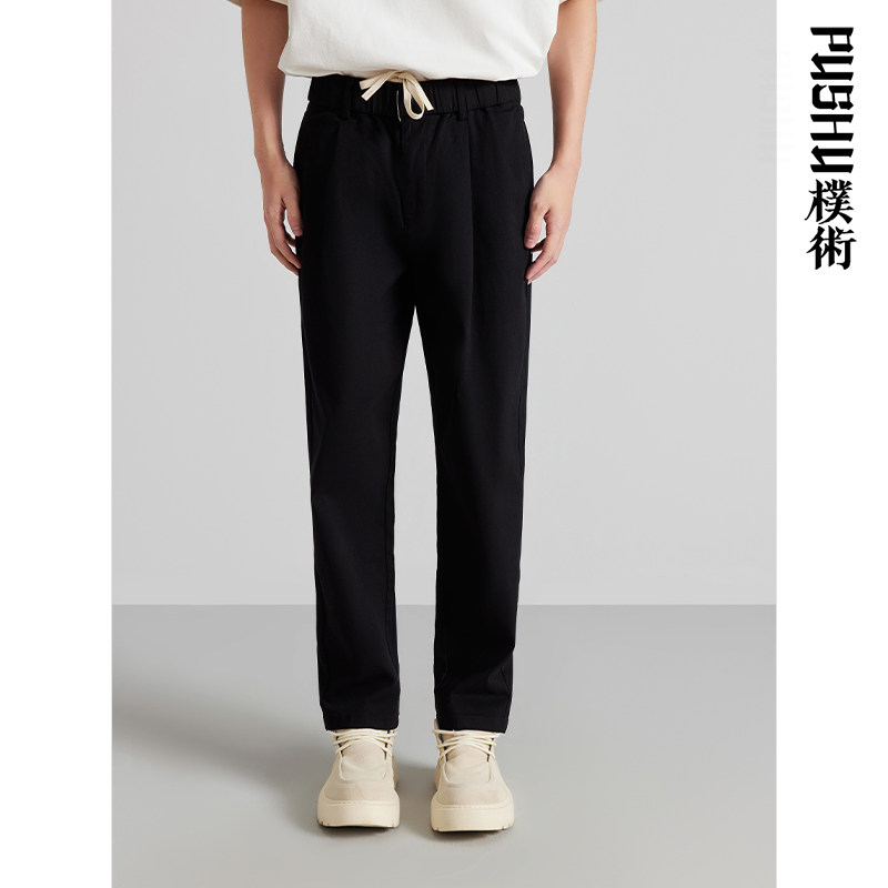 朴术男装春秋季新款棉质简约商务抽绳直筒修身微弹百搭休闲长裤子