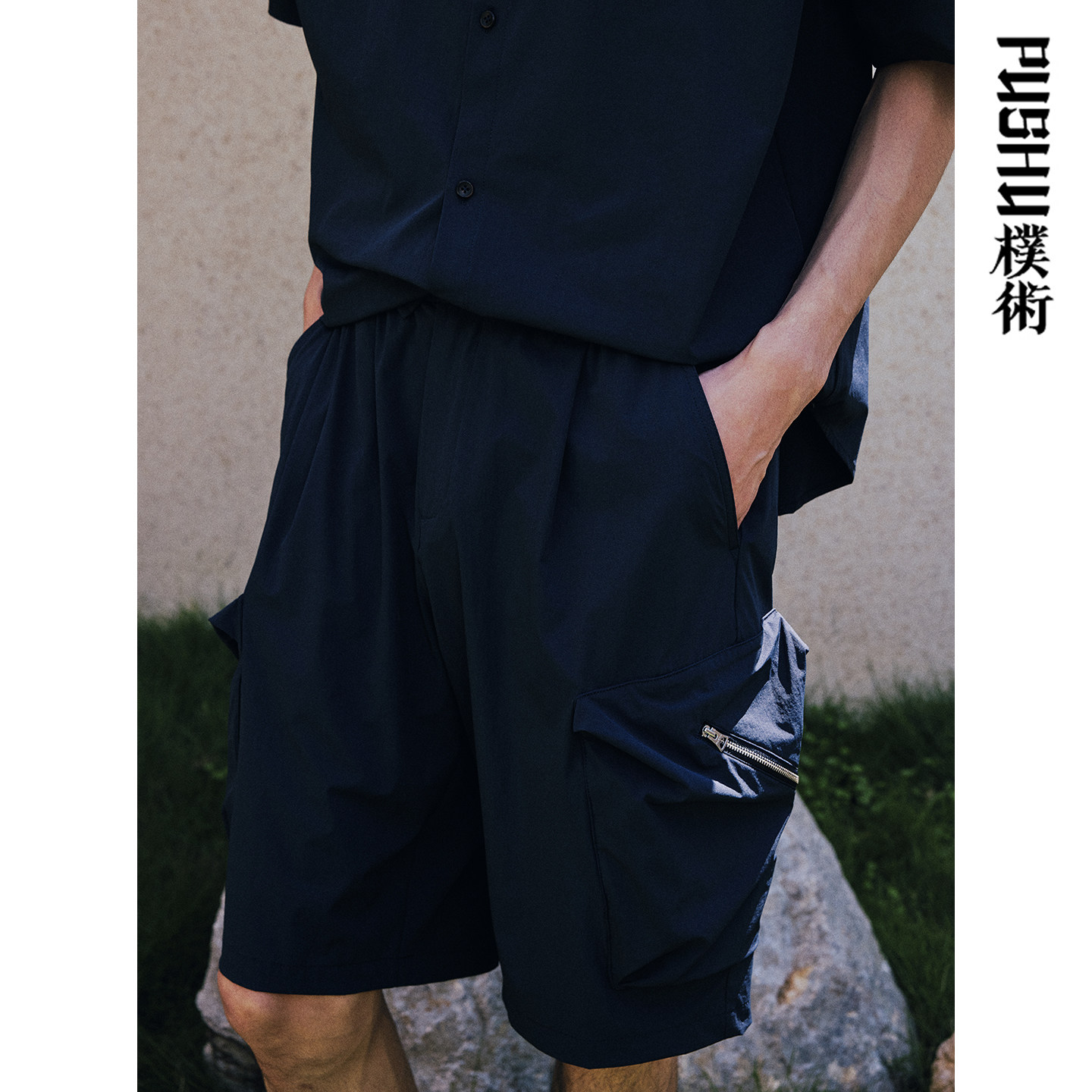 朴术男装夏季新款纯色青年运动时尚潮流拉链短裤凉感透气休闲裤男