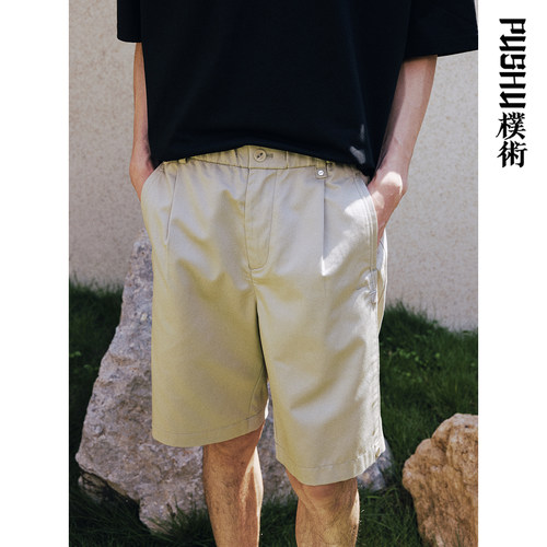 朴术基础大众青年百搭休闲短裤