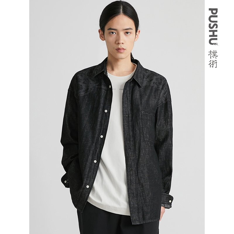 朴术男装长袖黑色痞帅衬衫