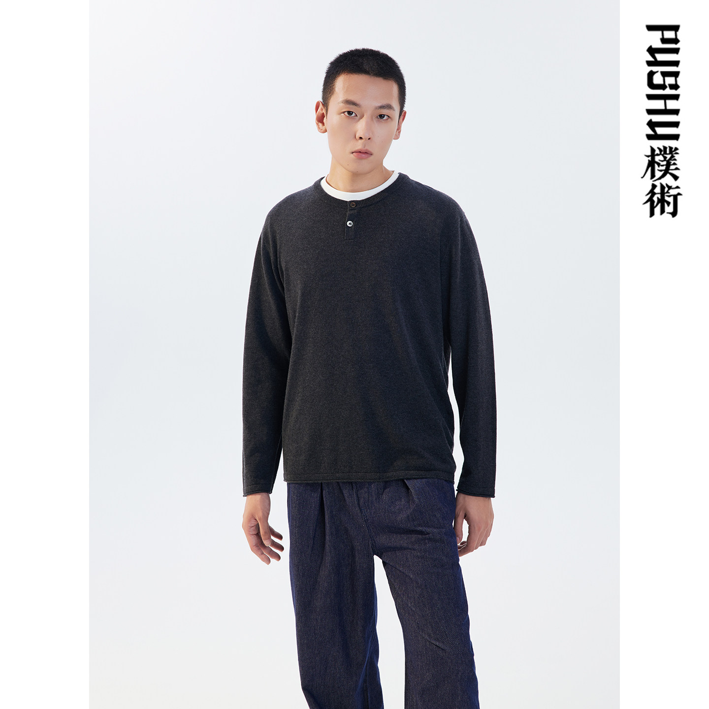 朴术男装2025年秋冬季新款灰色修身保暖打底衫套头上衣男羊毛毛衫,男装,针织衫/毛衣,淘宝优惠券,粉丝福利购,淘宝优惠卷