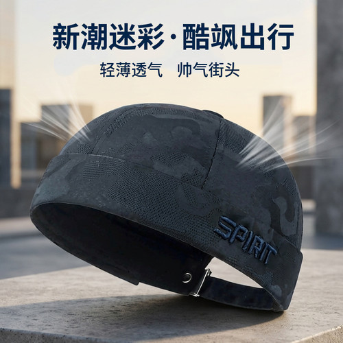 帽子男女款迷彩地主帽夏季户外防晒遮阳透气休闲瓜皮帽无檐棒球帽