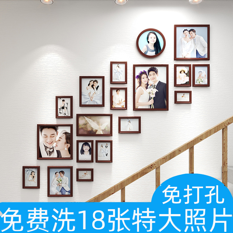 楼梯照片墙装饰实木相框挂墙走廊客厅创意组合墙面上免打孔相册墙