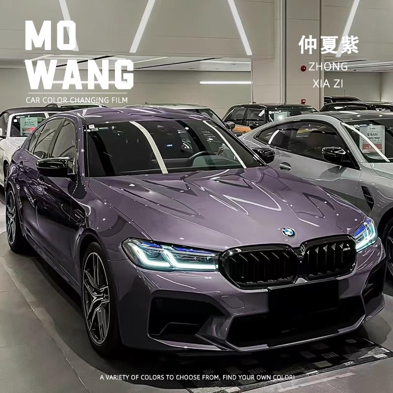 汽车改色膜整车全车膜车身贴膜