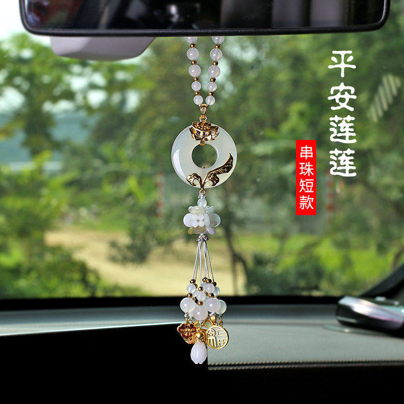 奥迪奔驰宝马保时捷汽车挂件