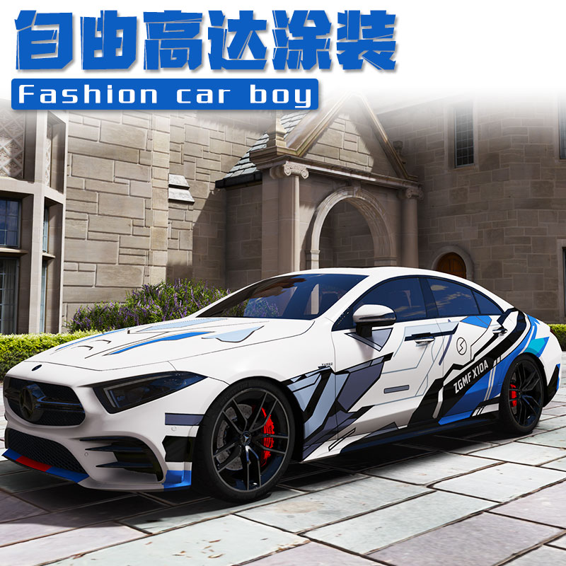 汽车改色膜全车膜车身贴膜