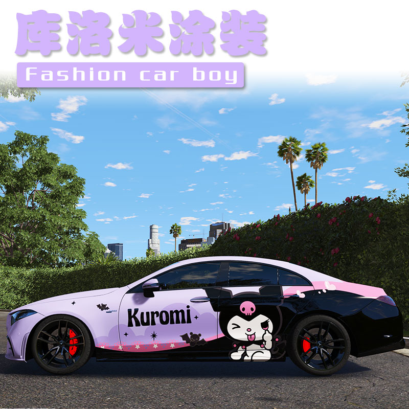 汽车改色膜全车膜车身贴膜