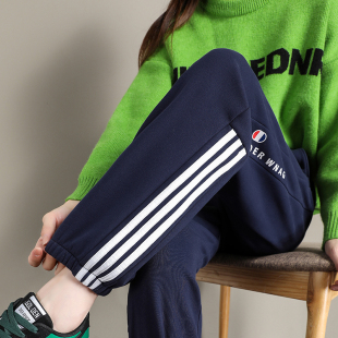 显瘦春夏妈妈休闲裤 运动裤 女纯棉束脚哈伦学生小个子高腰宽松卫裤