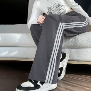 直筒垂感阔腿裤 女春夏高腰显瘦宽松加长拖地休闲三道杠条纹运动裤