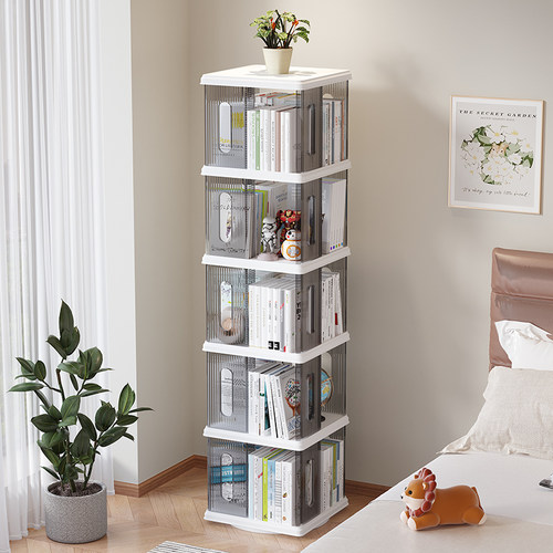 美之构360度旋转书架多层收纳