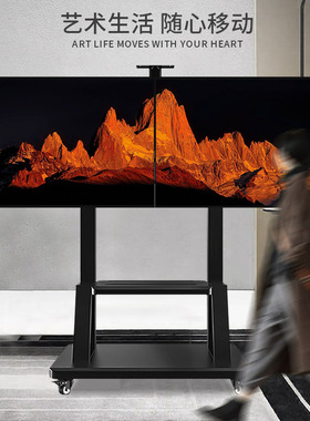 上下左右双屏装2两台电视机支架可移动会议推车55/65/75寸拼接屏