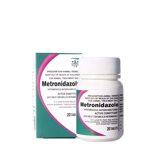 合宠甲硝唑片滴虫原虫厌氧菌感染消炎抗菌宠物用消炎药犬用