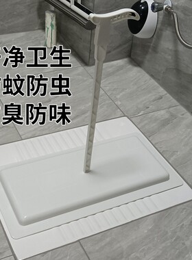 蹲便器封口盖板农村马桶蹲坑防臭盖旱厕所改造手拿盖子卫生间通用