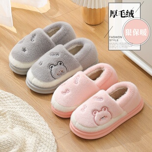 棉拖鞋男款冬季外穿2026新款室内家居厚底包跟防滑保暖棉鞋男士