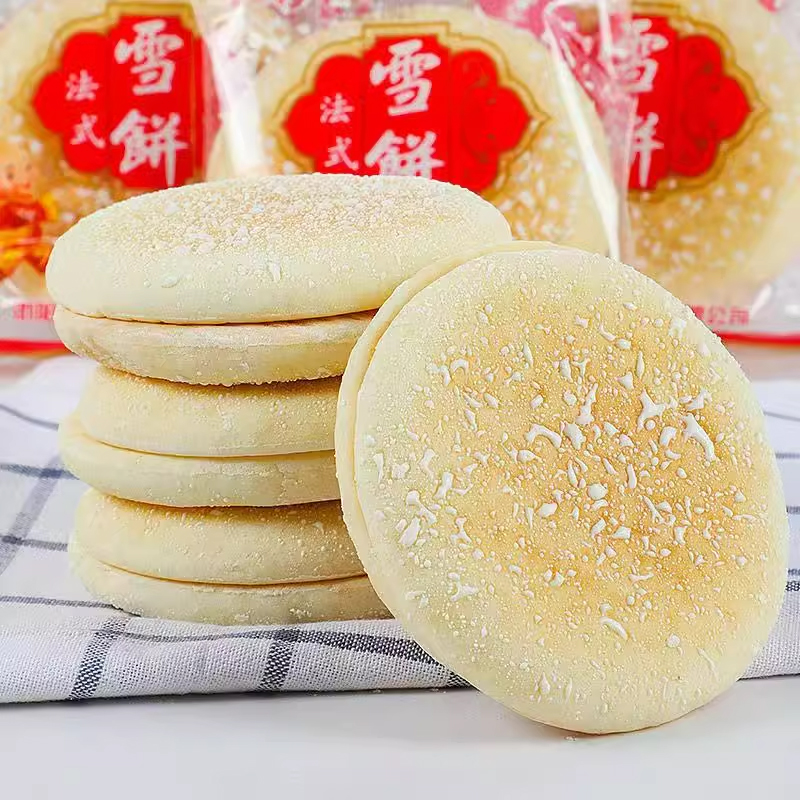 法式雪饼君欢喜软面包