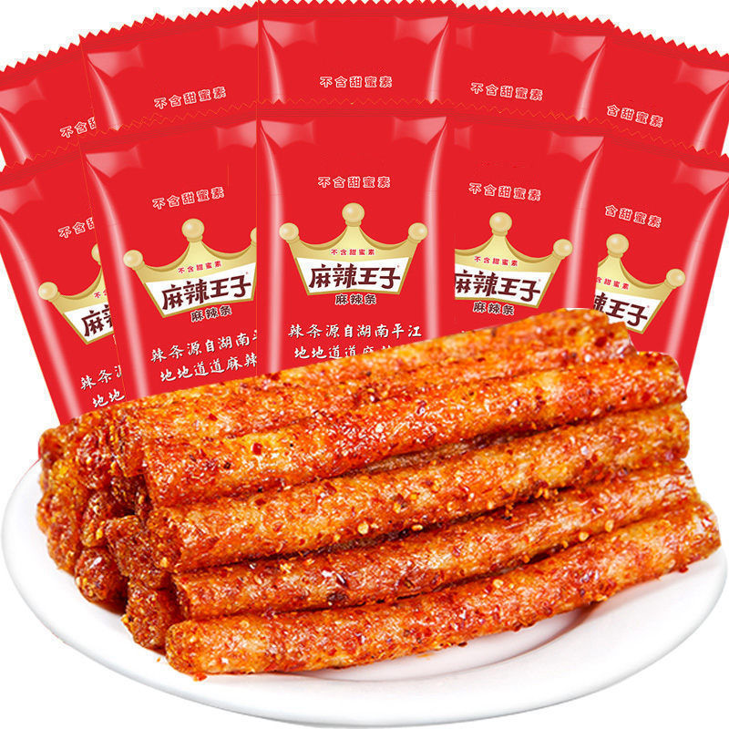 麻辣王子辣条吃货零食独立小包装网红爆款麻辣解馋小零食18g/袋