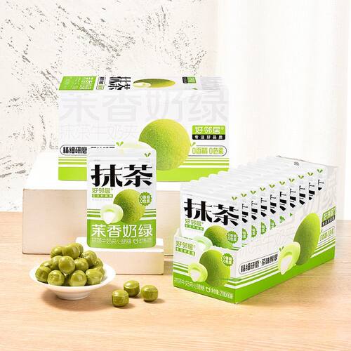 好邻居原味椰子糖袋装喜糖硬糖果抹茶夹心椰汁糖办公室解馋小零食