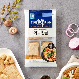 韩国进口思潮大林鱼饼汤用综合鱼饼火锅食材关东煮甜不辣韩式鱼糕