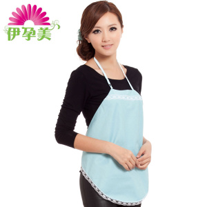 高档防辐射肚兜正品 伊孕美孕妇防辐射服 防辐射孕妇装防辐射衣服